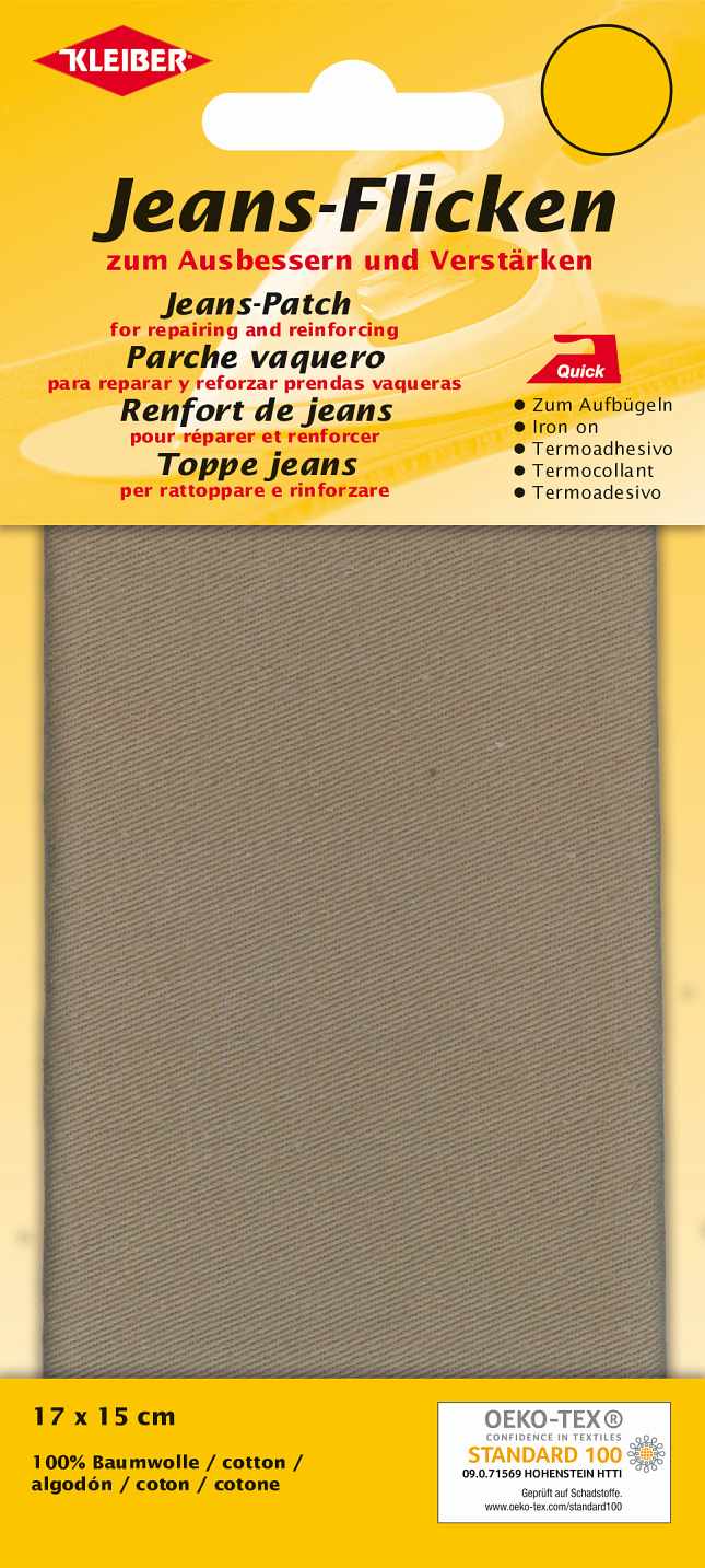 342-07 - JEANS PATCH IRON ON 17 X 15cm BEIGE