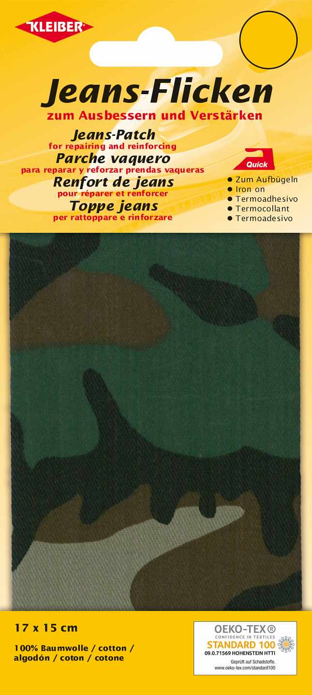 342-09 - JEANS PATCH IRON ON 17 X 15cm CAMOUFLAGE