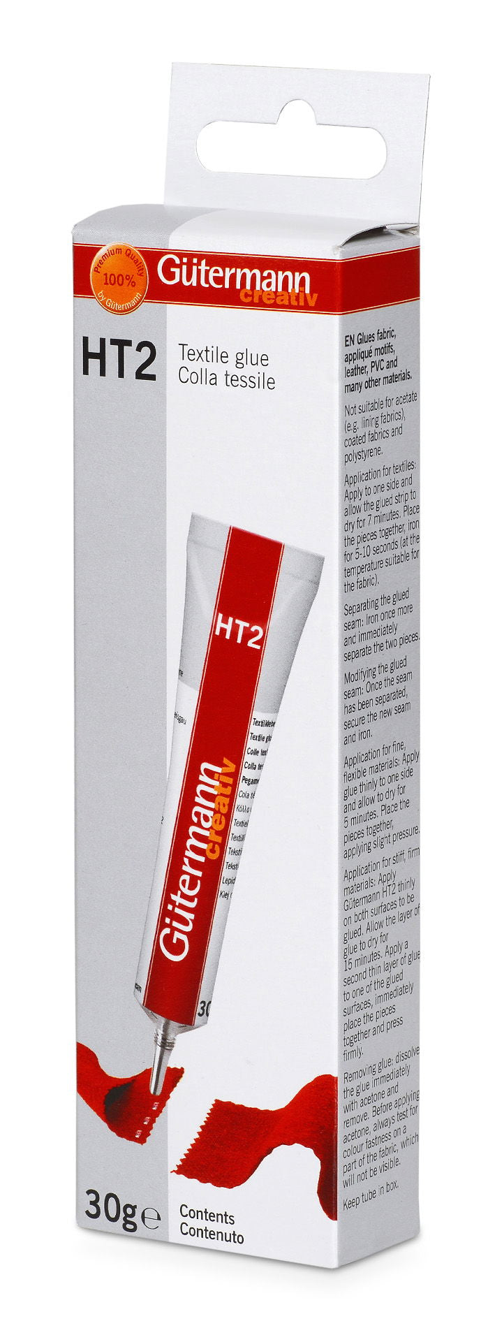 613607 - GUTERMANN HT2 TEXTILE GLUE 5PK 30g (solvent based)