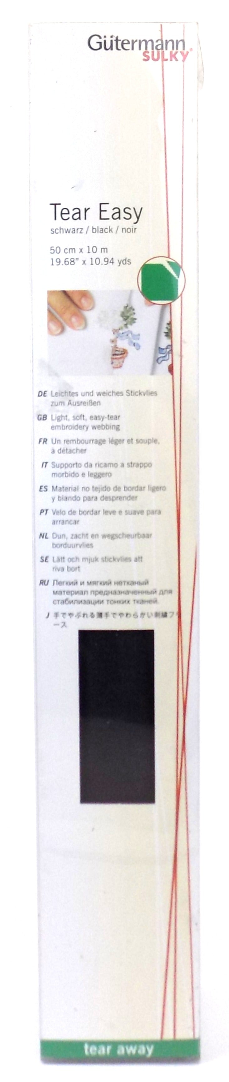 710288B  **GUTERMANN SULKY TEAR EASY 50CM X 10M