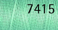 742279-7415 - GUTERMANN OVERLOCKING TOLDI-LOCK 2500m 7415 AQUA