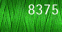 742279-8375 - GUTERMANN OVERLOCKING TOLDI-LOCK 2500m 8375 EMERALD GREEN