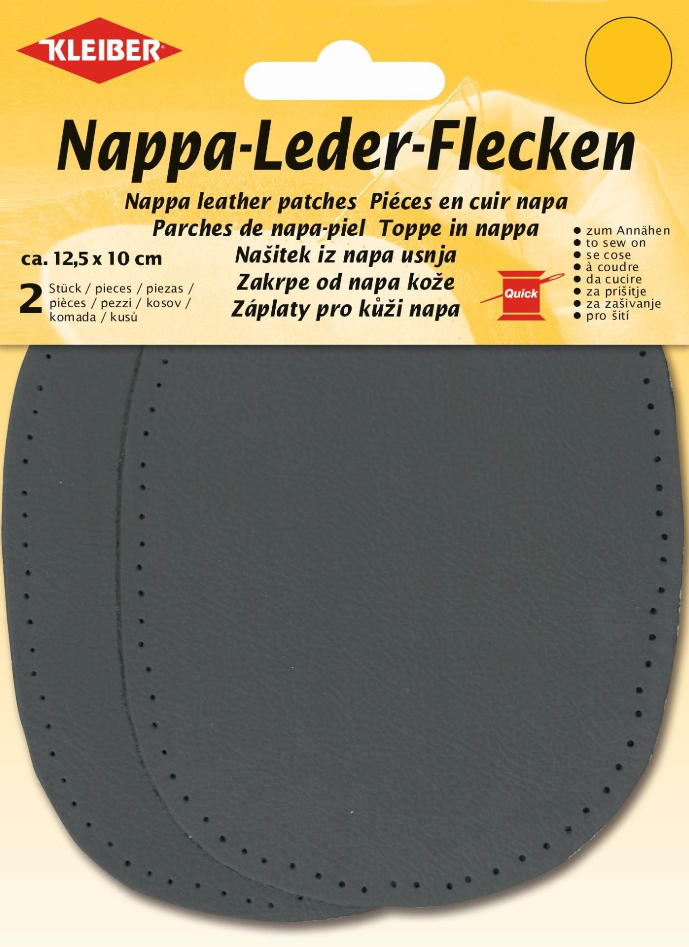 850-02- REAL LEATHER PATCH 12.5 X 10cm (2pcs) DARK GREY