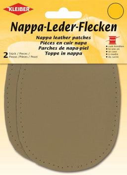 850-07 - REAL LEATHER PATCH 12.5 X 10cm (2pcs) BEIGE