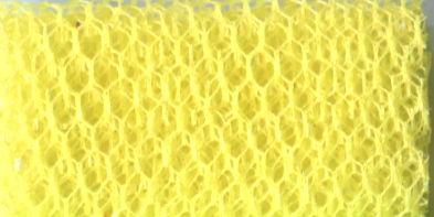 DN-CIT NYLON DRESS NET CITRONELLE  (Flare Free)