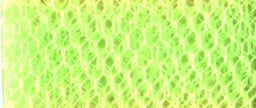 DN-FLG NYLON DRESS NET FLUO GREEN 150CMS