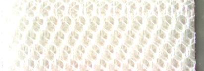 DN-I NYLON DRESS NET IVORY 150cm (Flare Free)