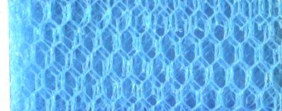 DN-PE NYLON DRESS NET PEACOCK 150cm (Flare Free)