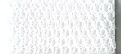 DN-W NYLON DRESS NET WHITE 150cm (Flare Free)