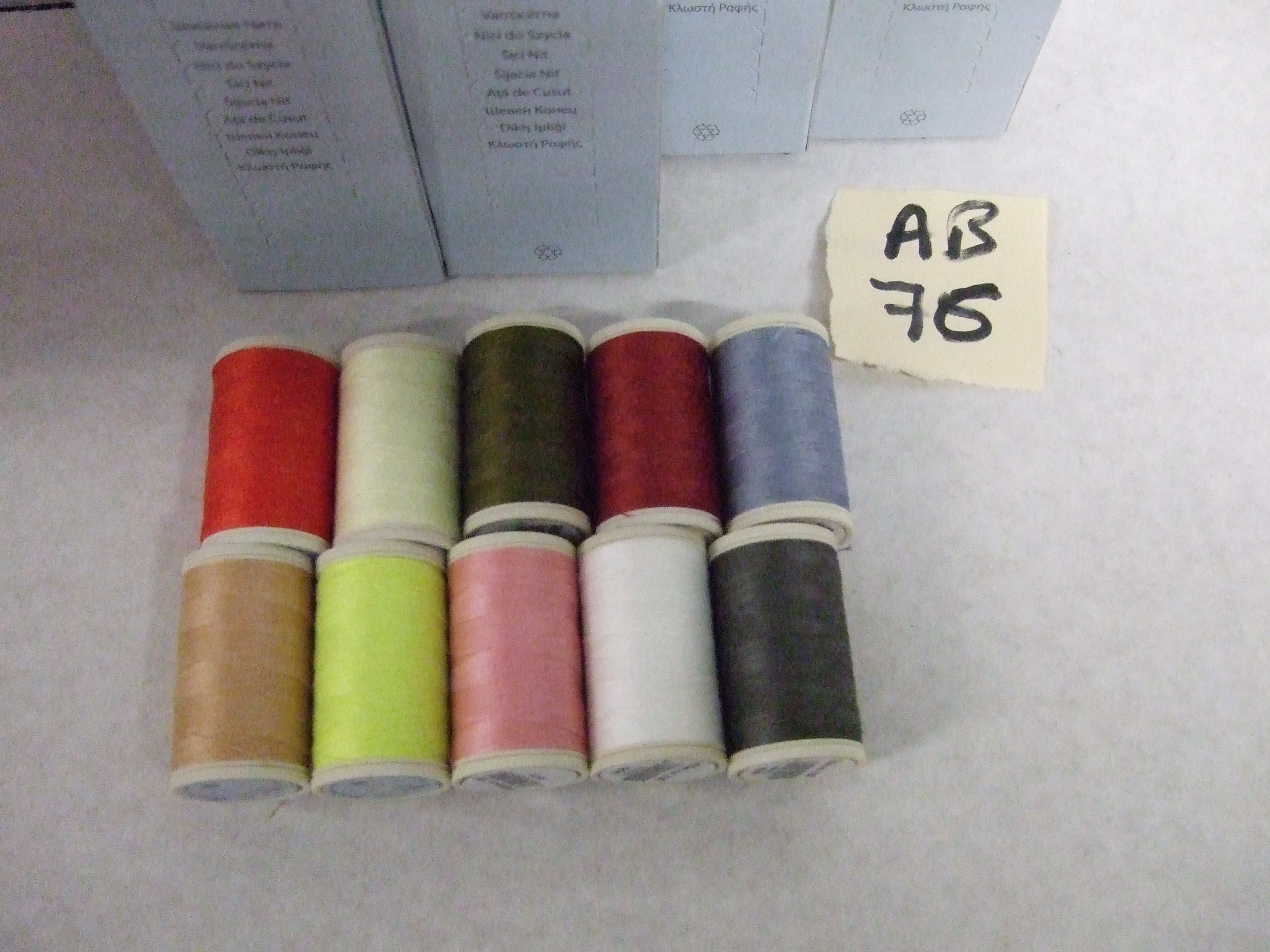 AB76  ASSORTMENT OF COATS COTTONS (4646100) 5x200m x 10 boxes