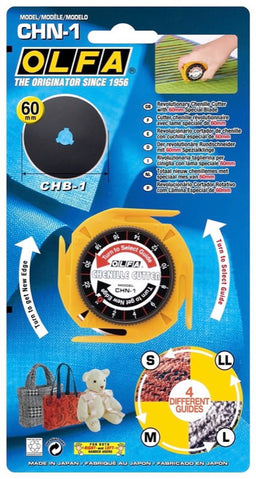OLF-CHN1 - CHENILLE CUTTER WITH 4 CHANNEL GUIDE 60mm