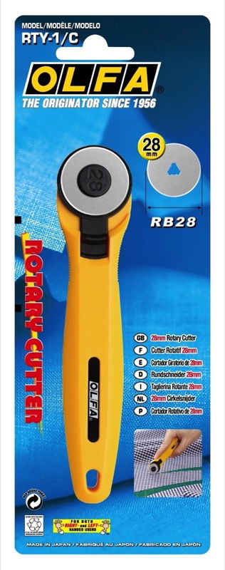 OLF-RTY1C - QUICK REPLACEMENT ROTARY CUTTER 28mm