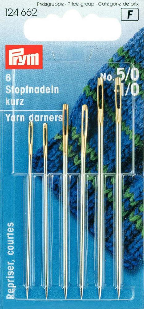 P124662 - Darn Needle short HT 5/0-1/0 silver col gold eye assorted x 6pc