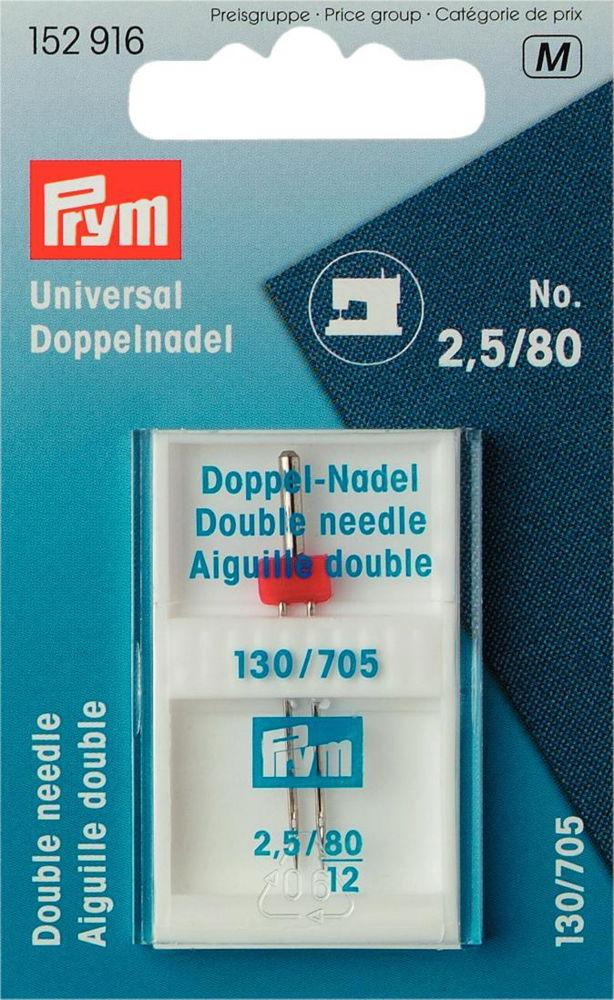 P152916 - **Double S machine needle 130/705 Univ 80/2.5 x 1pc