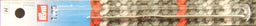 P175841 - Crochet Hook (Thread) w/o. handle steel 1.75 mm silver x1pc