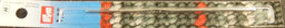 P175845 - Crochet Hook (Thread) w/o. handle steel 1.25mm silverx1pc