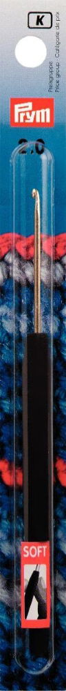 P195172 - Crochet Hook (Wool) Soft aluminium 14cmx2.00mm x 1pc silver