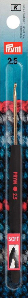 P195173 - Crochet Hook (Wool) Soft aluminium 14cmx2.50mm x 1pc silver