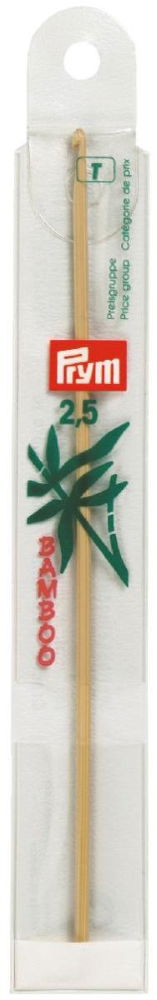 P195601 - Crochet Hook (Wool) BAMBOO 15cmx2.50mm x 1pc