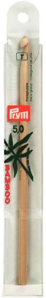 P195606 - Crochet Hook (Wool) BAMBOO 15cmx5.00mm x 1pc