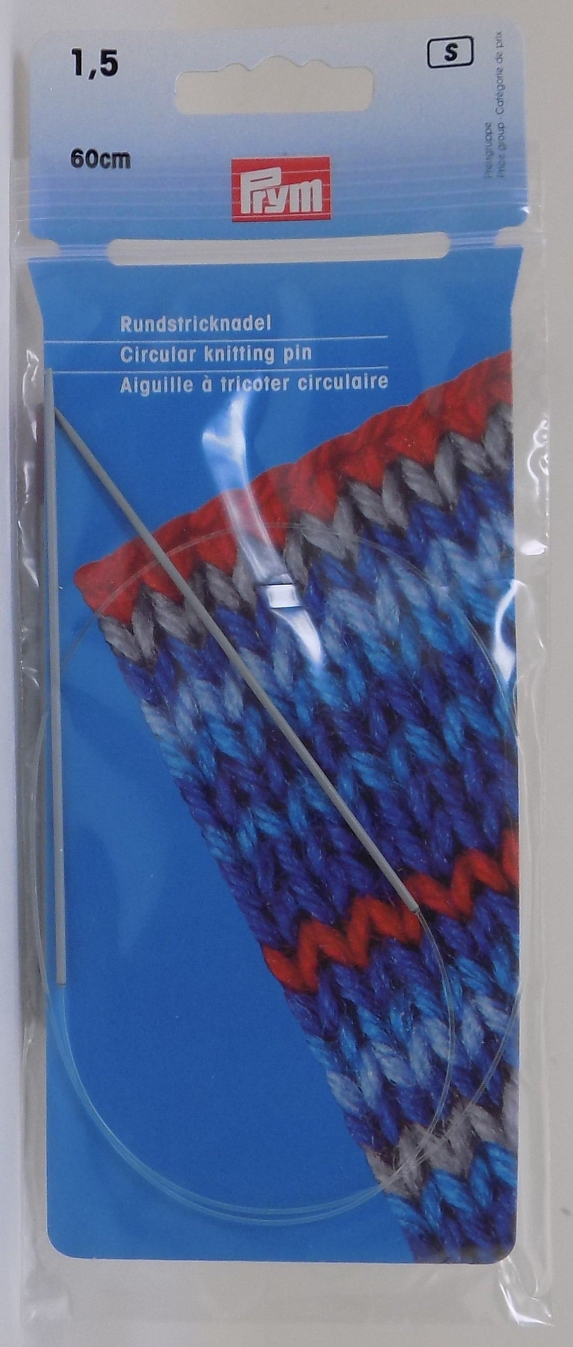 P211187 - Circular Knitting pin aluminium 60cm x 1.50mm x 1pc grey