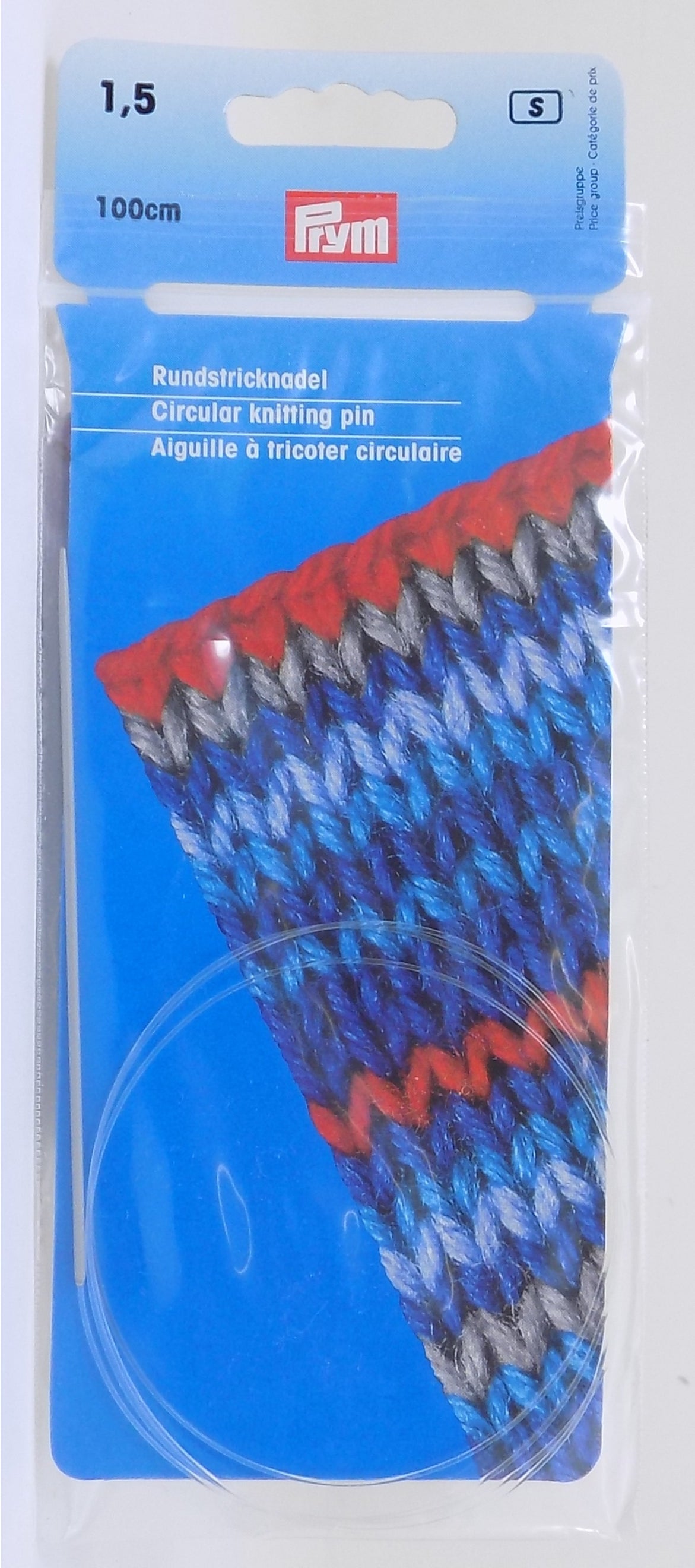 P211191 - Circular Knitting pin aluminium 100cm x 1.50mm x 1pc grey