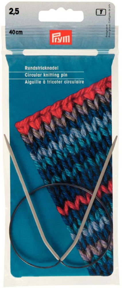 P211215 - Circular Knitting pin aluminium 40cm x 2.50mm x 1pc grey