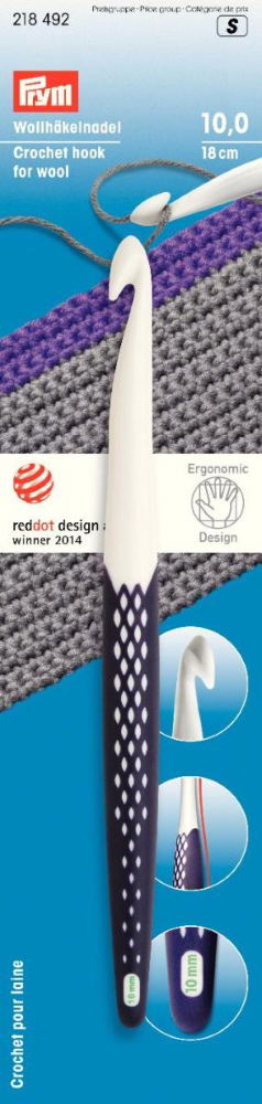 P218492 - PRYM ERGO CROCHET HOOK 18cm X 10mm WOOL