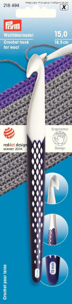 P218494 - PRYM ERGO CROCHET HOOK PLASTIC 18.5cm X 15mm WOOL
