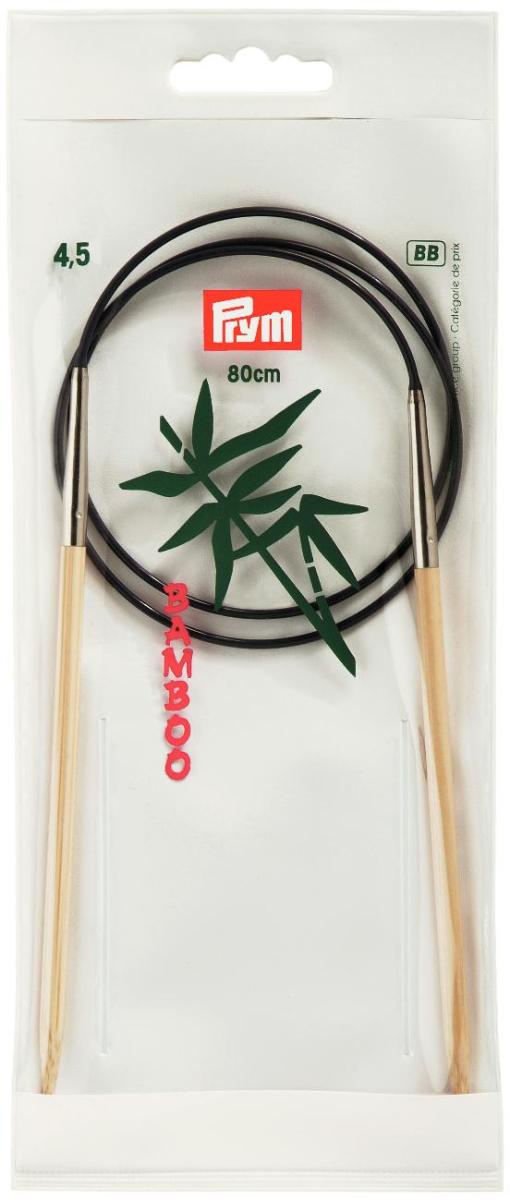 P221507 - Circular Knit Pins BAMBOO 80cm x 4.50mm x 1pc