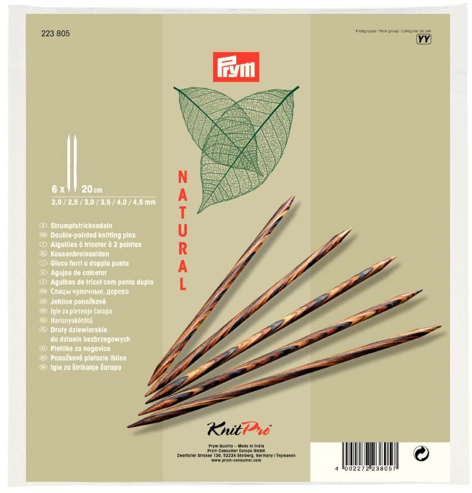 P223805 - **DOUBLE POINTED KNITTING PINS SET NATURAL 20CM X 1SET