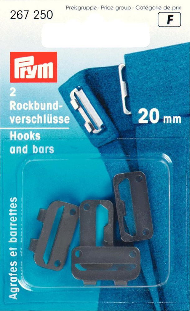 P267250 - Skirt Waistband Fasteners steel 20mm Black x 2pc