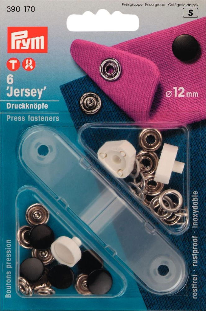 P390170 - Non-sew press fast JERSEY brass smooth cap Black 12mm x 6pc
