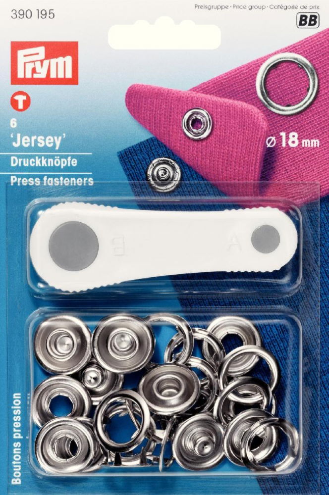 P390195 - Non-sew press fast JERSEY brass ring silver18mm x 6pc