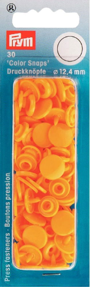 P393110 - Non-sew Colour Snaps 12.4mm diameter yellow x 30pc
