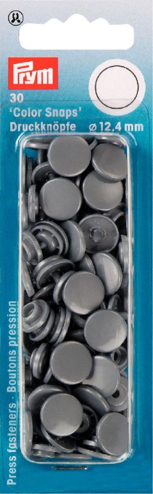 P393145 - Non-sew Colour Snaps 12.4mm diameter silver grey x 30pc 19/10