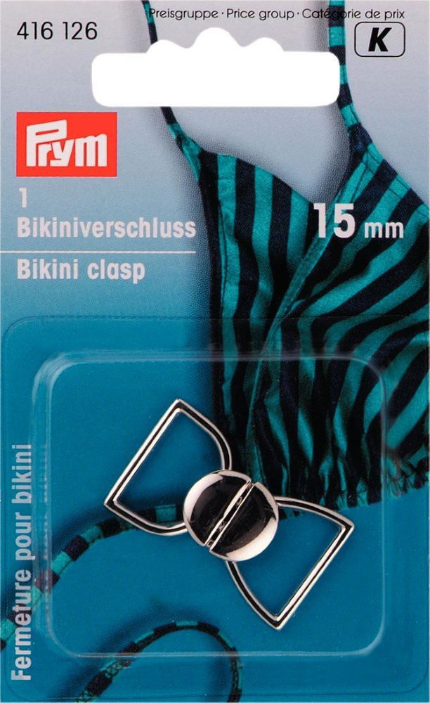 P416126 - Bikini/belt clasp hook metal 15mm silver x 1pc