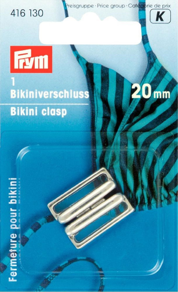 P416130 - Bikini/belt clasp hook metal 20mm silver x 1pc
