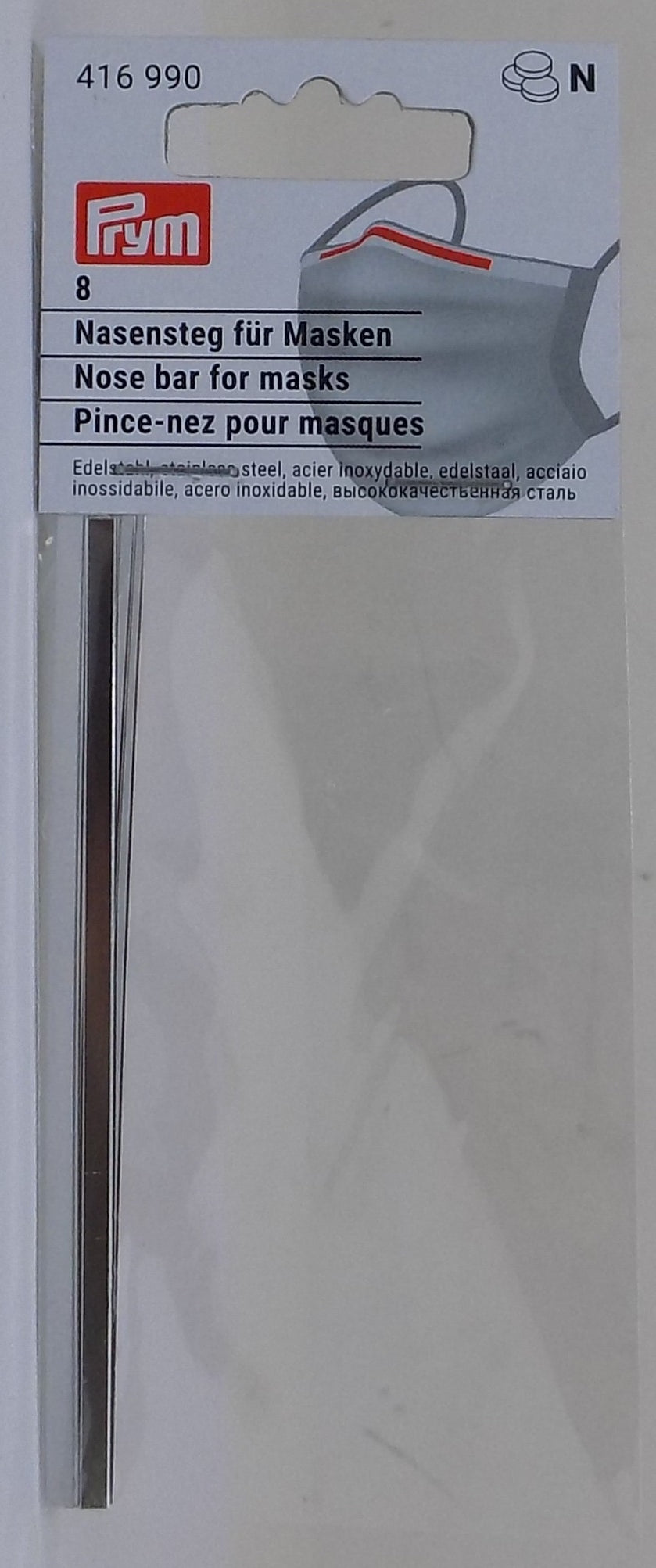 P416990  **Prym NOSE BAR FOR MASKS 3 X 101MM SILVER COLOURED 8PCS