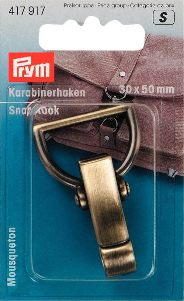 P417917 - Snap hook 30 mm antique brass brushed x 1pc