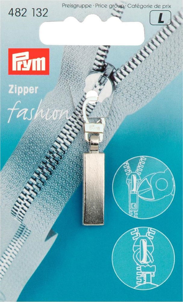 P482132 - Fashion Zipper pullers Classic metal silver matt x 1pc
