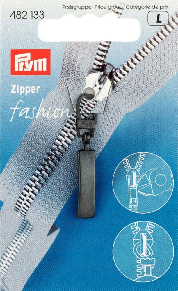 P482133 - Fashion Zipper pullers Classic metal black x 1pc