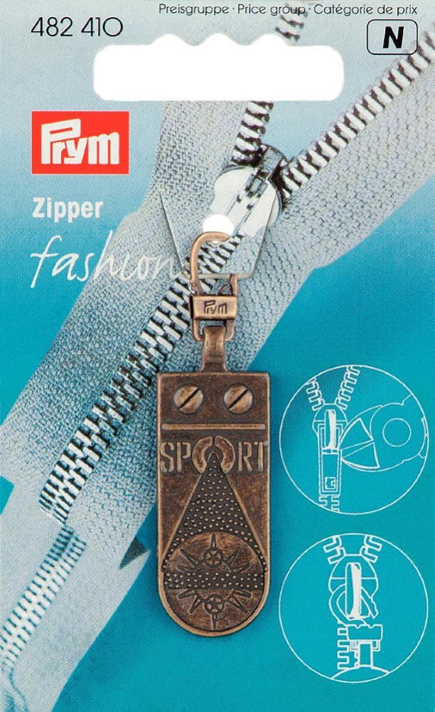 P482410 - Fashion Zipper puller Sportstar metal antique brass x 1pc