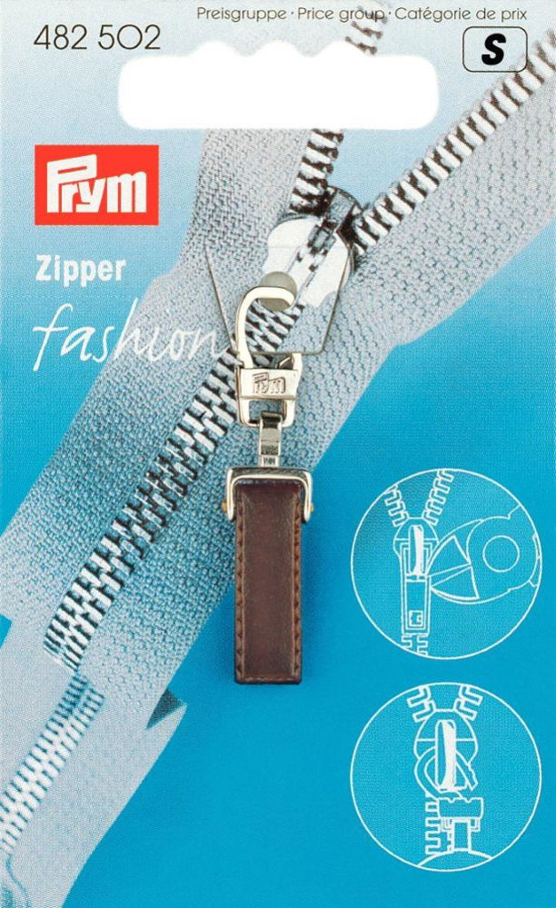 P482502 - Fashion Zipper pullers Pure plastic/metal  d/brown x 1pc