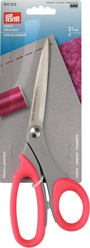 P610523 - HOBBY Sew scissors 8'' 21cm x 1pc
