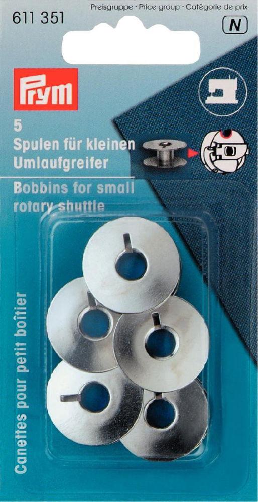 P611351 - Bobbin Sew Mach small rotary shuttle metal 21 x 5pc