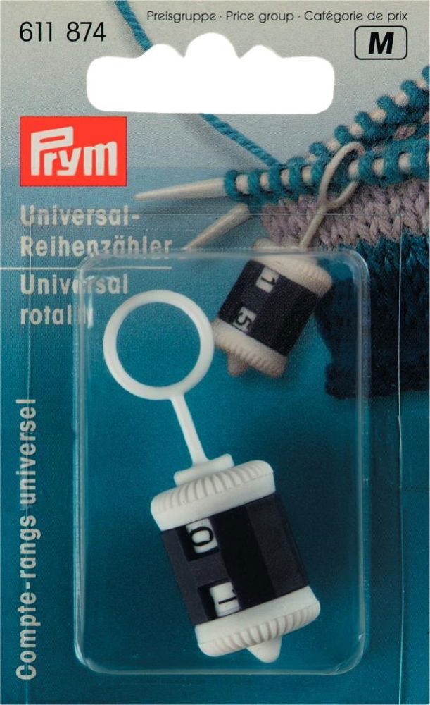P611874 - Universal Rotally x 1pc