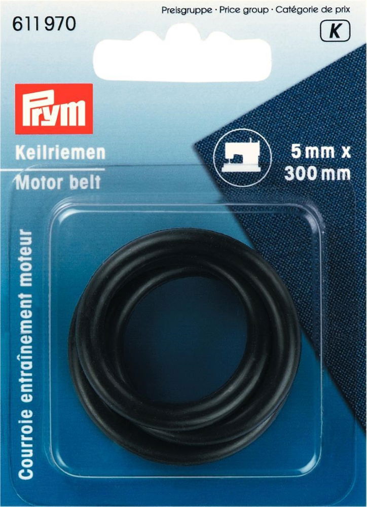P611970 - Motor Belt Machines 300 x 5mm x 1pc