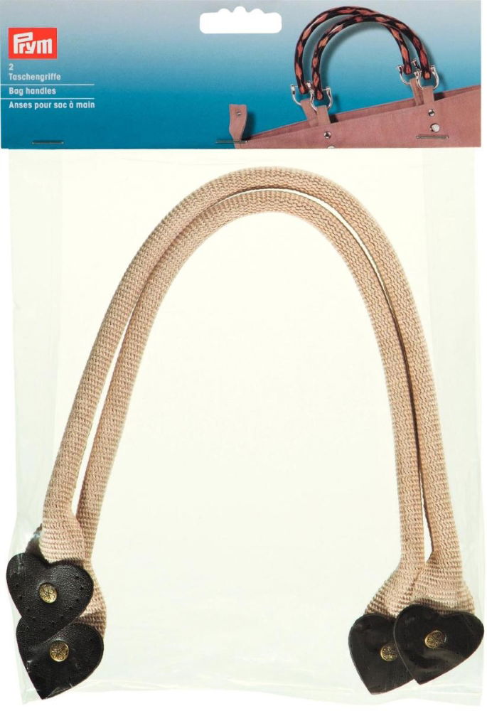 P615175 - Bag handles Clara beige/brown x 2pc