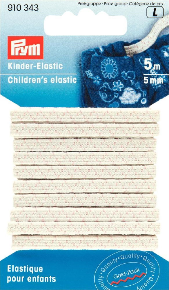P910343 - Children's Elastic 5 mm white x 5mtr